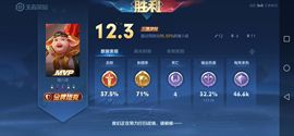♥╭侯爵团沉默♥╭主播照片