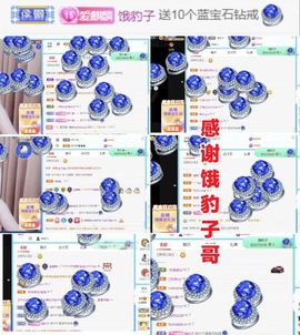 金麒麟安静唱歌🎤主播照片