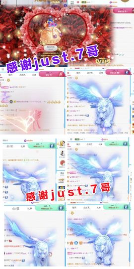 金麒麟安静唱歌🎤主播照片