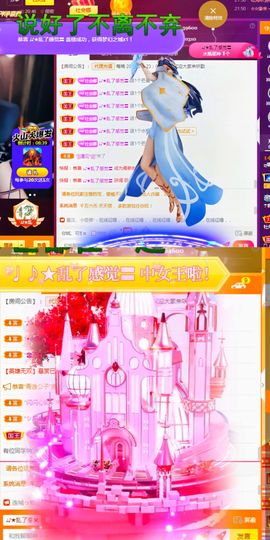 ღ娜娜ぃ感冒不舒服休的图片