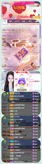 ◕◕萱妮唱给你听◕◕主播照片