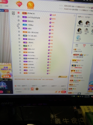 小谢农村田园生活的图片