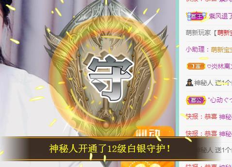 ゞ悠乐★婉儿つ的图片