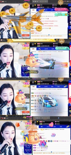 筱一✿．12点见主播照片