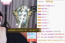 大静静静的图片