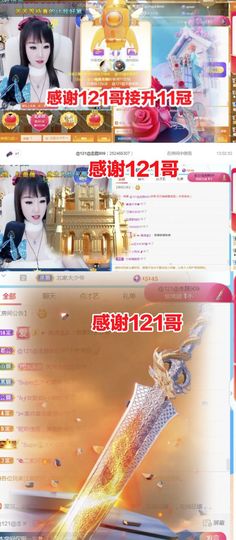 金麒麟安静唱歌🎤主播照片
