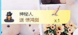 金麒麟安静唱歌🎤主播照片