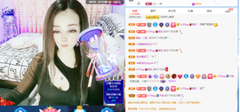 木子kigo暂退了的图片