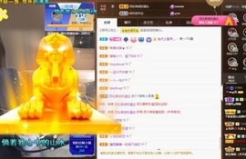 吴小优主播照片