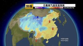 超持久“桑拿天”来了主播照片