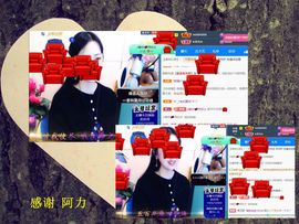 紫薇☆☆音乐频道主播照片