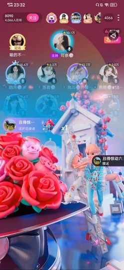 阿年🍁🎤的图片