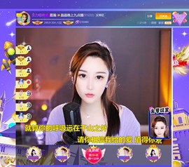 此账号已注销.，主播照片