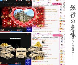 菲儿💗好运来🌈的图片