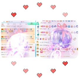 沁馨ღ求百元榜主播照片