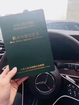 ！爱在远方！主播照片