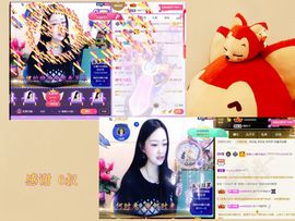 紫薇☆☆音乐频道主播照片