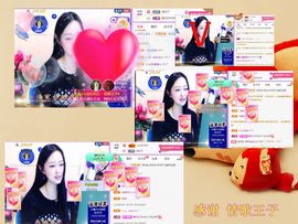 紫薇☆☆音乐频道主播照片