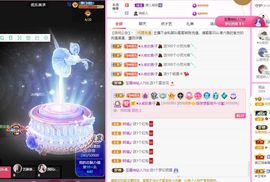 菲儿💗好运来🌈的图片