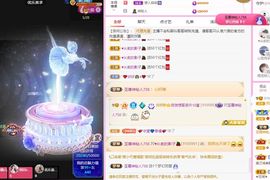 菲儿💗好运来🌈的图片