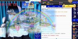 菲儿💗好运来🌈的图片