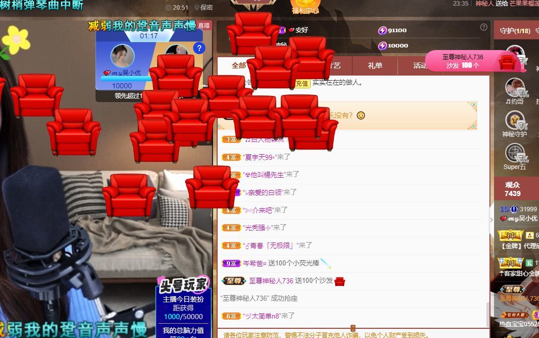 心中无结。。的图片