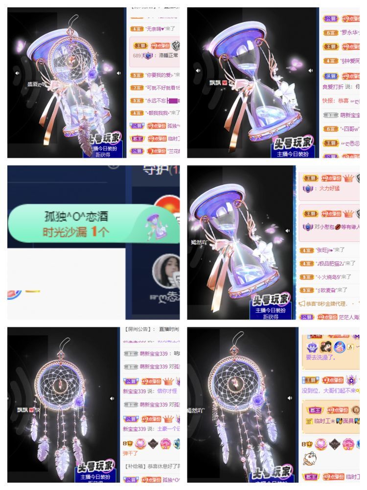 一树梨花压海唐同学☞的图片
