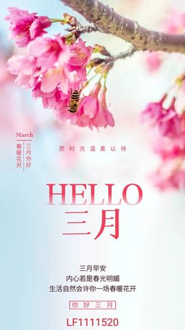 ☂客家甜心金牌代理☂主播照片