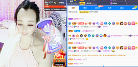 木子kigo暂退了的图片