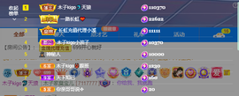 木子kigo暂退了的图片
