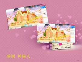 紫薇☆☆音乐频道主播照片