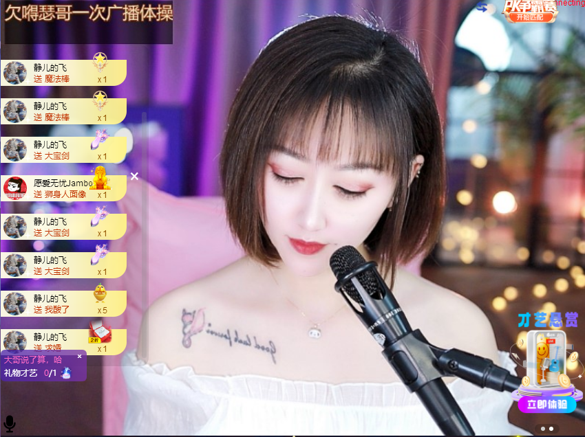 搜索21777的图片