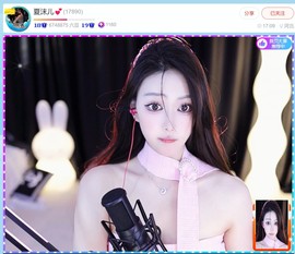 此账号已注销.，主播照片