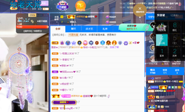 聆听~爱唱歌的图片
