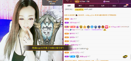 木子kigo暂退了的图片