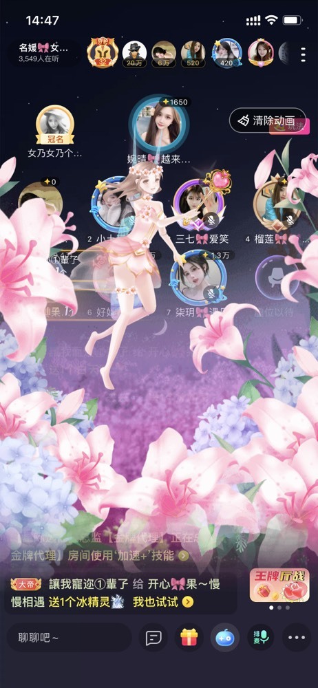 书婉🎀往事如烟.好的图片