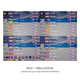 🍀冰雪❤️🍀加油的图片