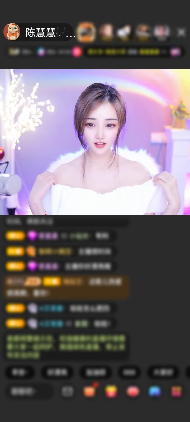 感谢没币的小路路赠送倾国倾城1个