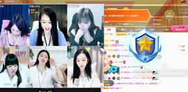 琴子♥遇有缘人主播照片