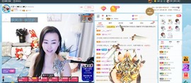 金牌代理❤玲儿❤主播照片