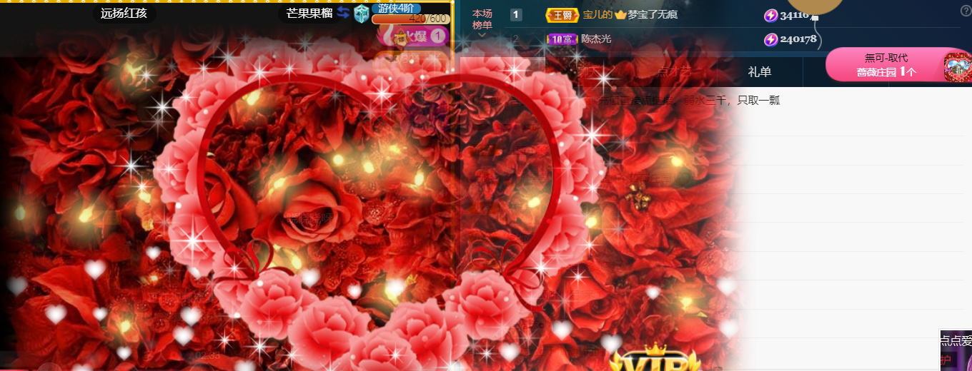 宝儿♚宝儿的图片
