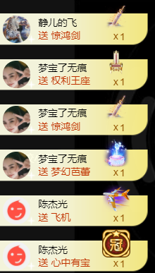 宝儿♚宝儿的图片