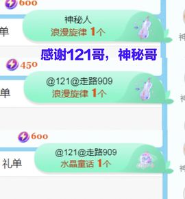 金麒麟安静唱歌🎤主播照片