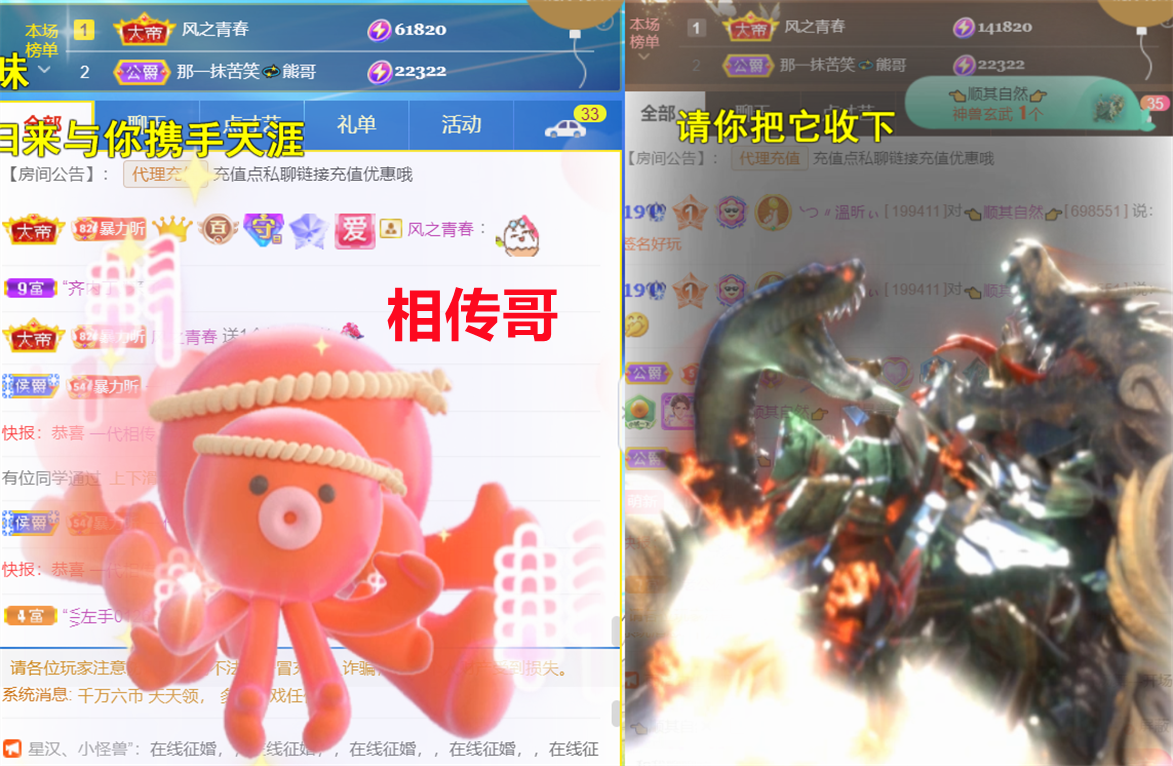 ╰つ〃薀昕🌷的图片