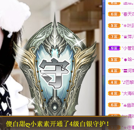 聆听~爱唱歌的图片