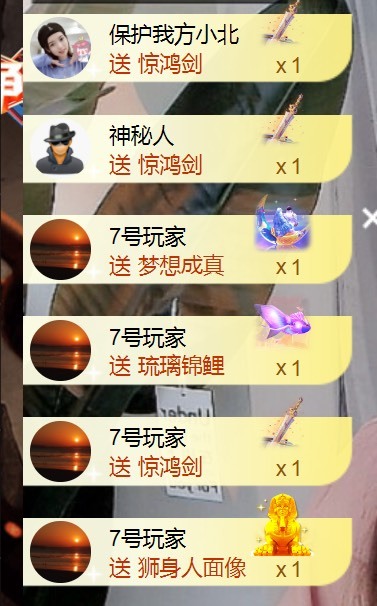 小北暂停一段时间的图片
