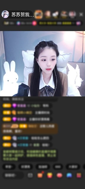 感谢笑哥哥（爱是一瞬间）赠送天外飞仙1个