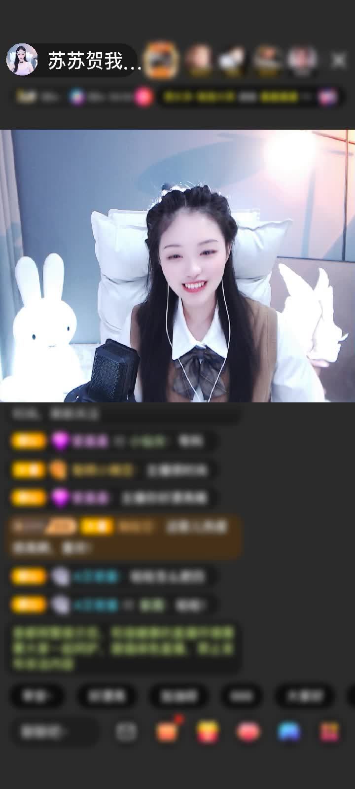 感谢淏天☆慕北赠送深海奇遇1个