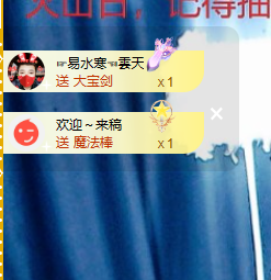 蜜大寶💋钱到兜里来的图片