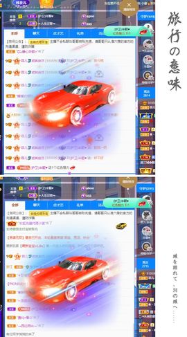 菲儿💗好运来🌈的图片